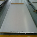 JIS G3106 HOT ROLLED STEEL PLATE